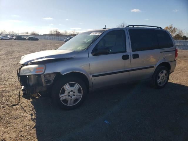 2009 Chevrolet Uplander LS