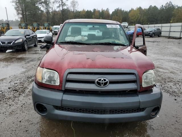 2005 Toyota Tundra