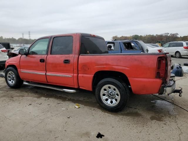 2006 GMC New Sierra C1500