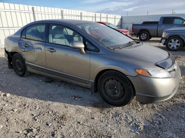 2007 Honda Civic EX