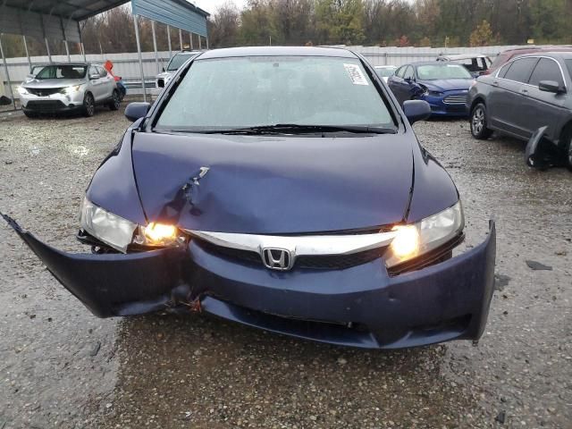 2010 Honda Civic LX