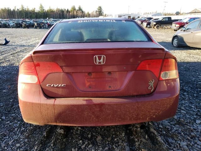 2008 Honda Civic DX