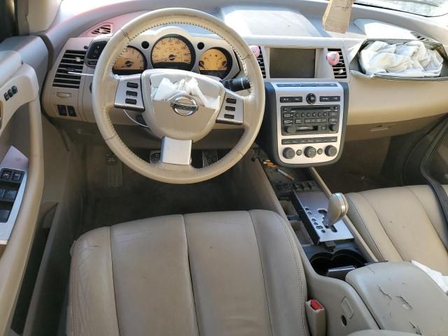 2003 Nissan Murano SL