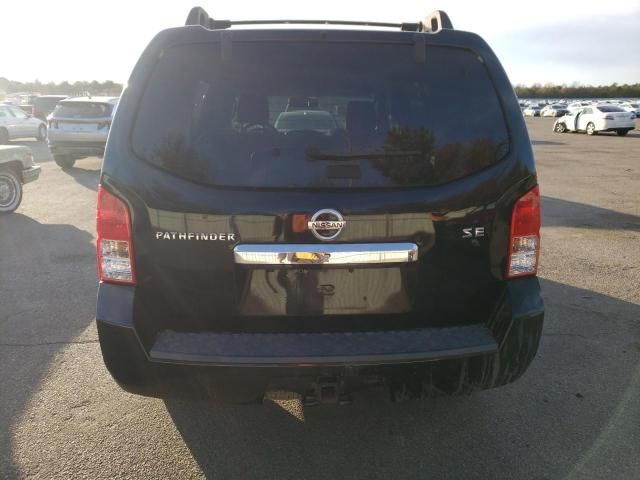 2010 Nissan Pathfinder S