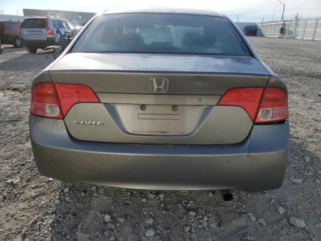 2007 Honda Civic EX