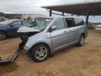 2008 Honda Odyssey EXL