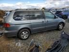 2005 Honda Odyssey EX