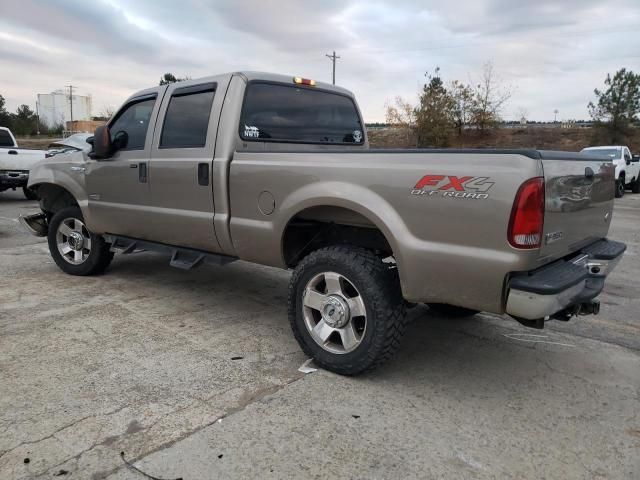 2006 Ford F350 SRW Super Duty