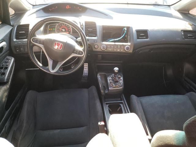 2008 Honda Civic SI