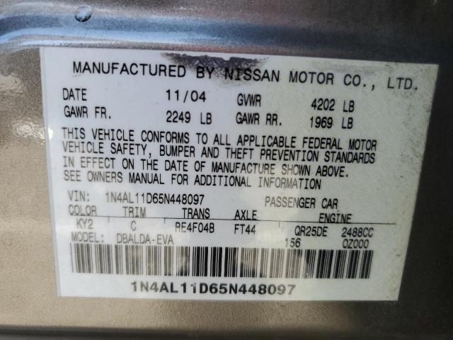 2005 Nissan Altima S