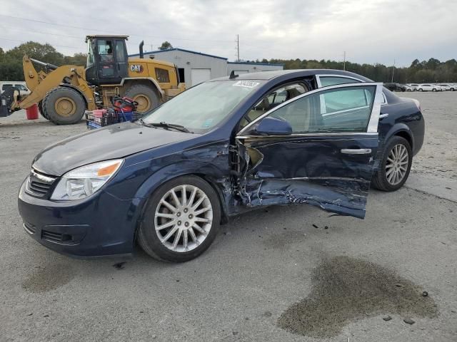 2008 Saturn Aura XR