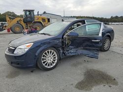 Saturn salvage cars for sale: 2008 Saturn Aura XR