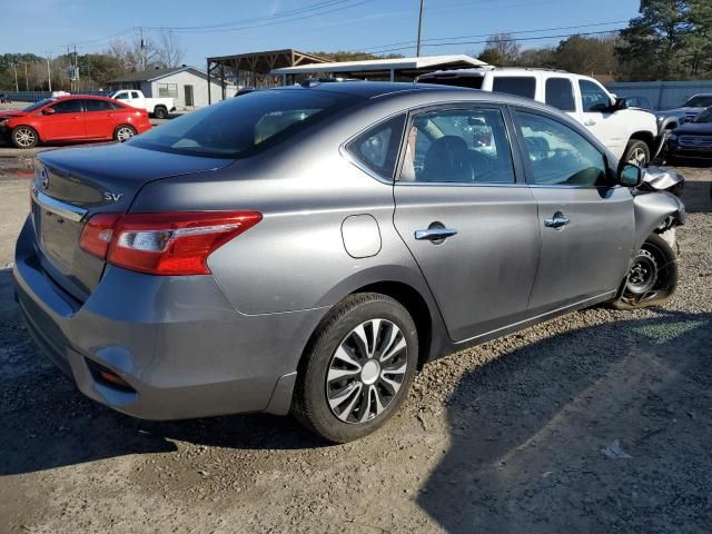 2016 Nissan Sentra S