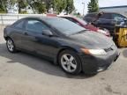 2008 Honda Civic EX