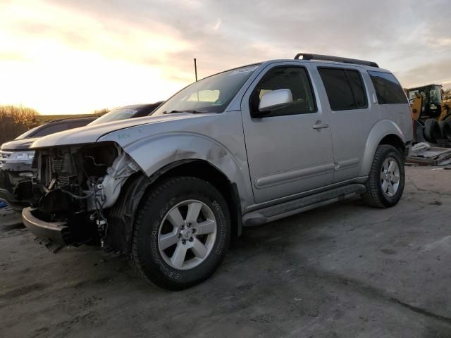 2011 Nissan Pathfinder S