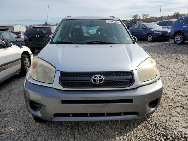 2005 Toyota Rav4