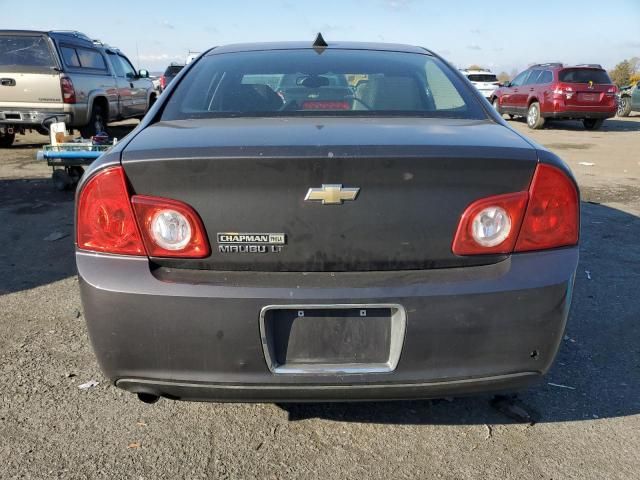 2012 Chevrolet Malibu 2LT