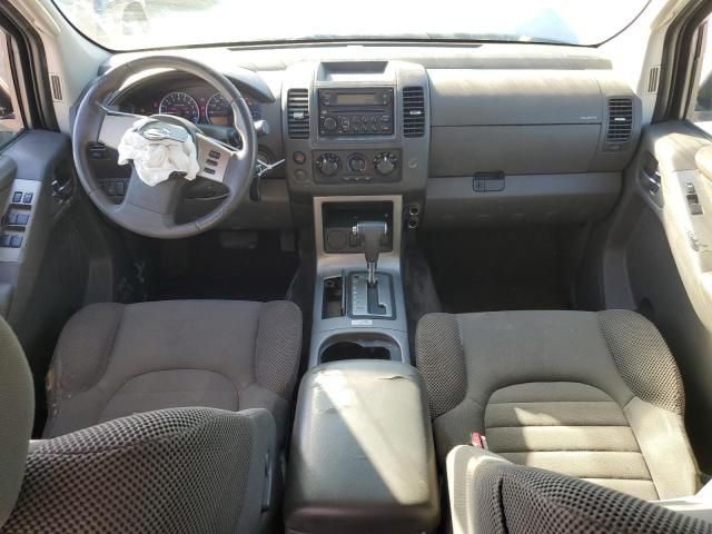 2006 Nissan Pathfinder LE