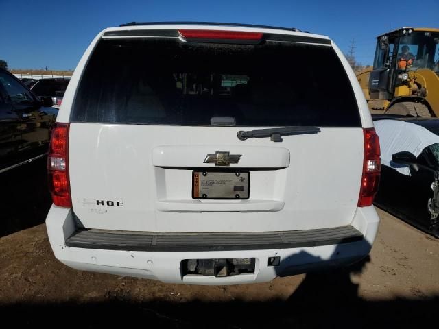 2010 Chevrolet Tahoe K1500 LT