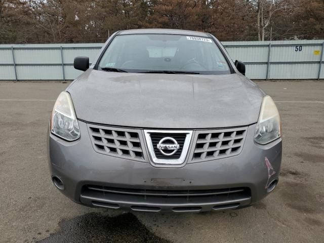 2008 Nissan Rogue S