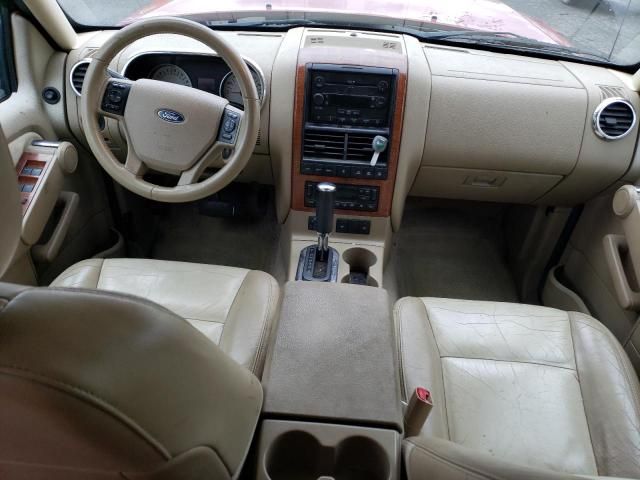 2007 Ford Explorer Eddie Bauer