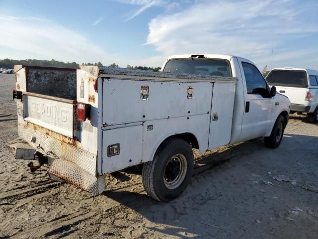 1999 Ford F250 Super Duty