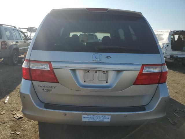 2006 Honda Odyssey EXL