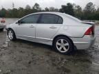 2008 Honda Civic EXL