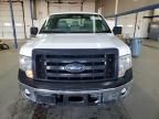 2012 Ford 2016 Ford F150 Super Cab