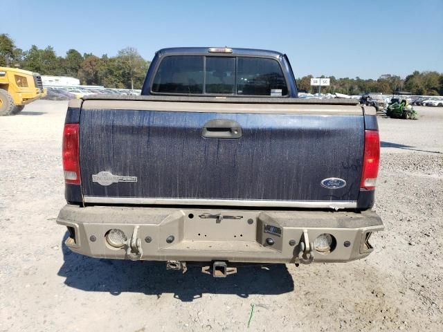 2006 Ford F250 Super Duty