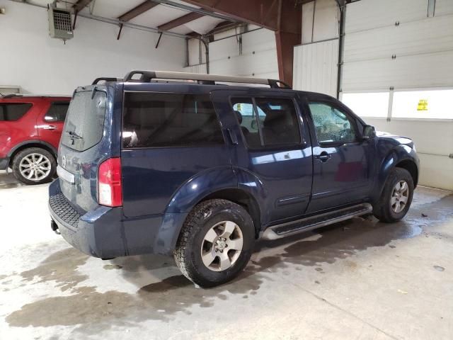 2008 Nissan Pathfinder S