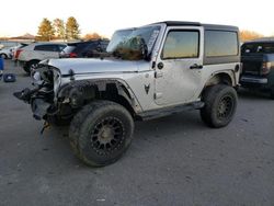 Salvage cars for sale from Copart Glassboro, NJ: 2012 Jeep Wrangler Sahara
