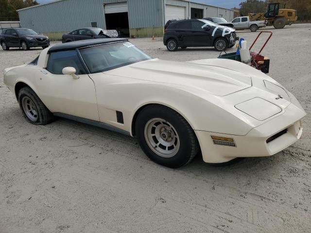 1981 Chevrolet Corvette