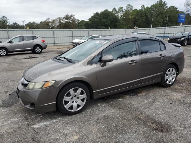 2010 Honda Civic LX