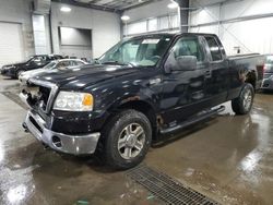 Salvage trucks for sale at Ham Lake, MN auction: 2007 Ford F150