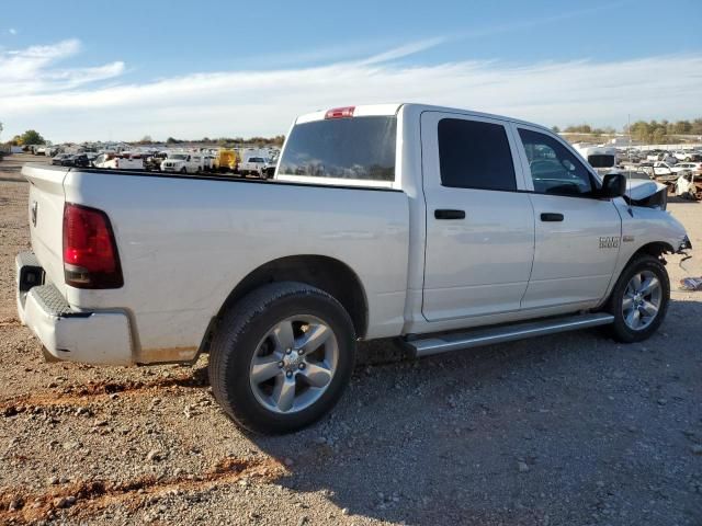 2013 Dodge RAM 1500 ST