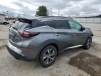 2021 Nissan Murano SV