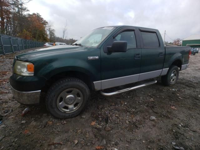 2007 Ford F150 Supercrew