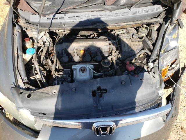 2007 Honda Civic EX