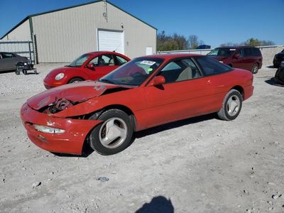Ford Probe salvage cars for sale: 1996 Ford Probe Base