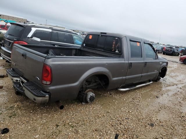 2006 Ford F250 Super Duty