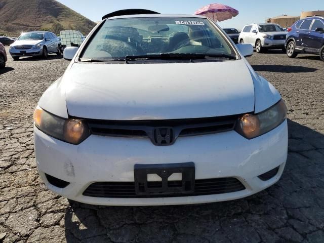 2006 Honda Civic EX