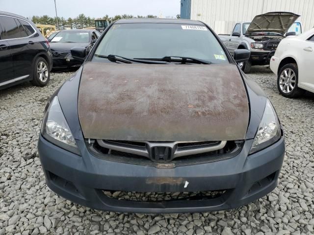 2005 Honda Accord EX