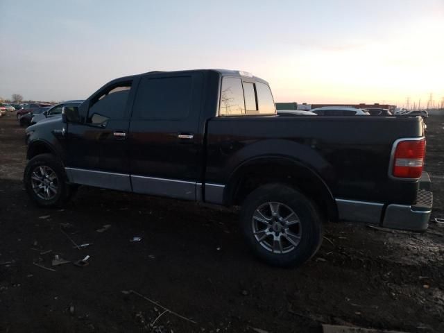 2008 Lincoln Mark LT