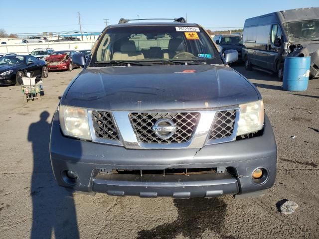 2005 Nissan Pathfinder LE