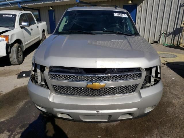 2008 Chevrolet Tahoe C1500