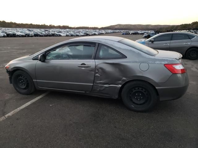 2006 Honda Civic LX