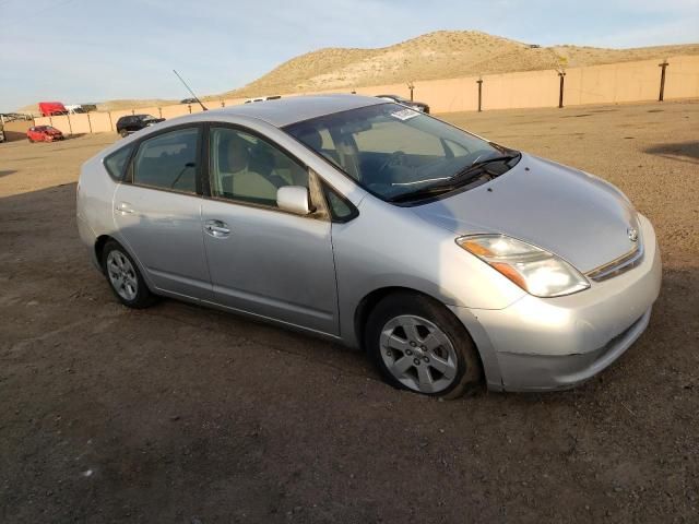 2006 Toyota Prius