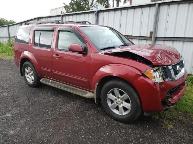 2008 Nissan Pathfinder S