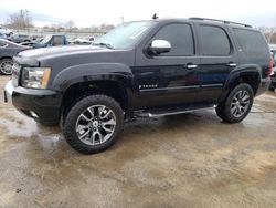 Salvage cars for sale at Louisville, KY auction: 2007 Chevrolet Tahoe K1500